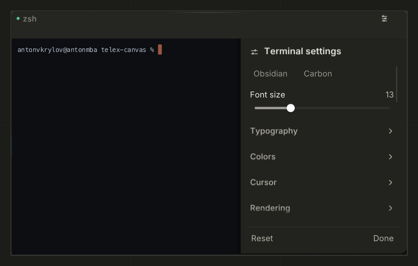 Terminal settings.